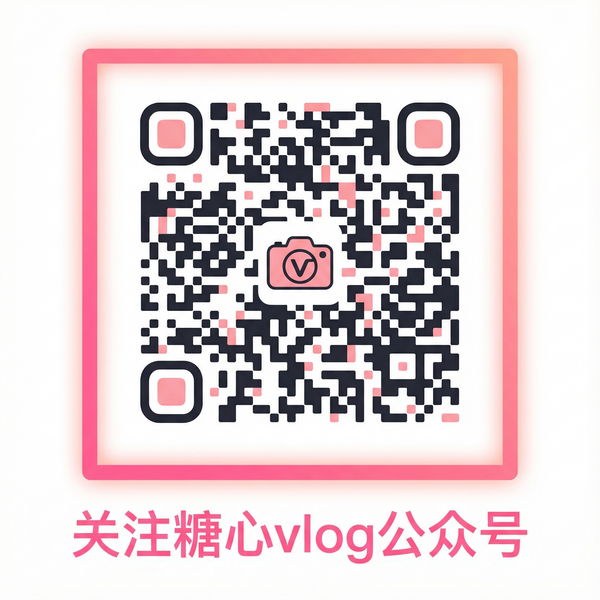 51爆料公众号二维码